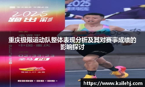 XK星空体育