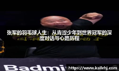 XK星空体育