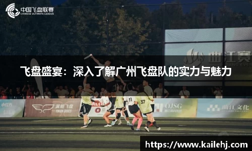xk体育官网