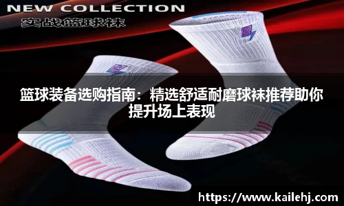 xk体育官网