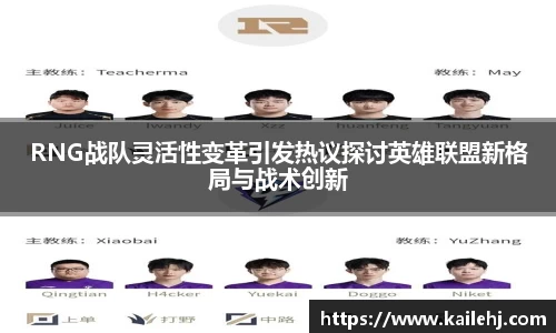 xk体育