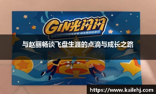 XK星空体育