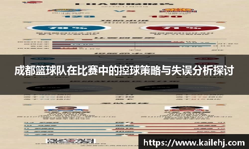 xk体育