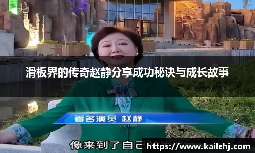 XK星空体育