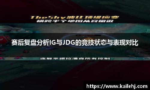 XK星空体育