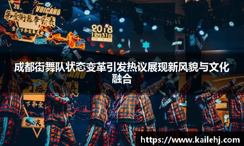 XK星空体育