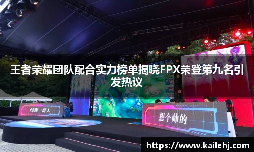 XK星空体育(中国)集团
