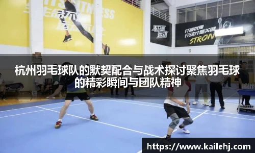 XK星空体育