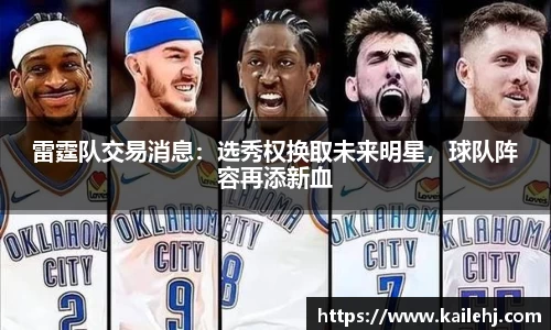 xk体育官网