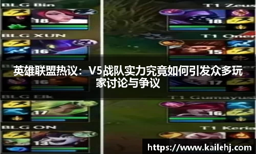 xk体育官网