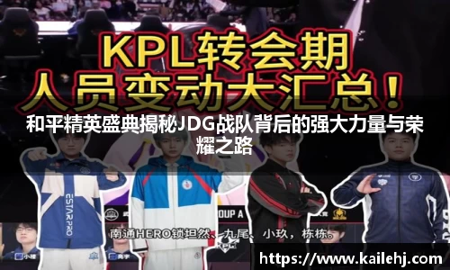 XK星空体育(中国)集团