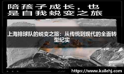 XK星空体育(中国)集团