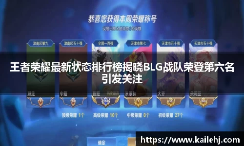 xk体育官网
