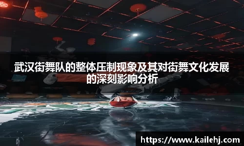 XK星空体育(中国)集团