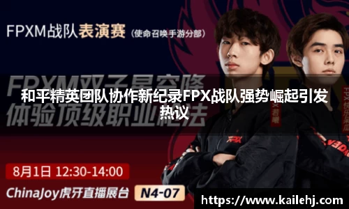 XK星空体育
