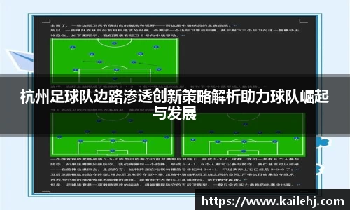 xk体育官网
