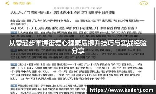 xk体育官网