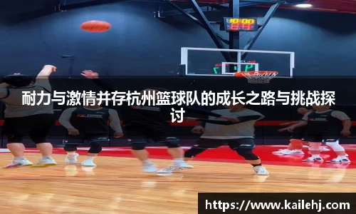 xk体育官网