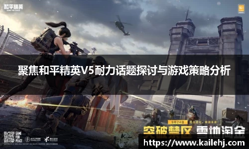 XK星空体育