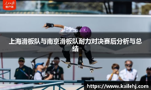 xk体育官网