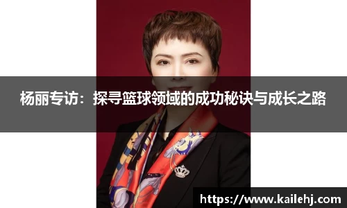 XK星空体育(中国)集团