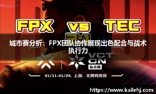 xk体育官网