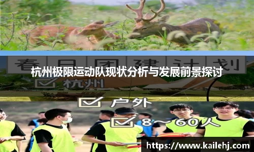 XK星空体育(中国)集团