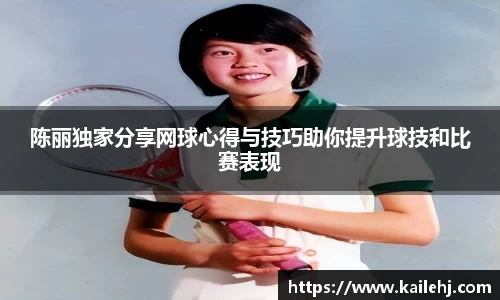 XK星空体育(中国)集团