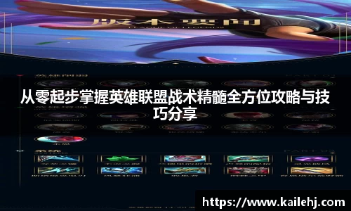 xk体育官网