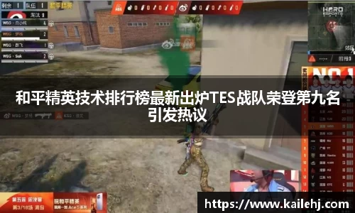XK星空体育(中国)集团
