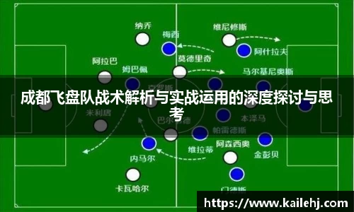 xk体育官网