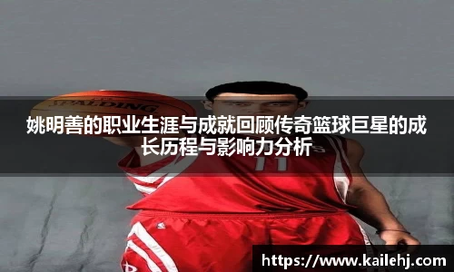XK星空体育