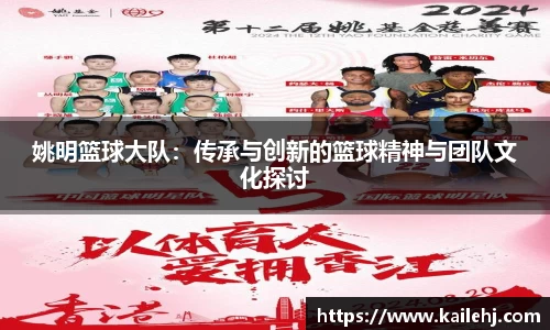 XK星空体育(中国)集团