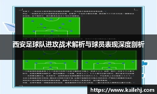 XK星空体育(中国)集团