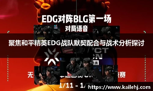 xk体育