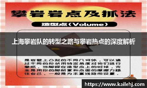 XK星空体育
