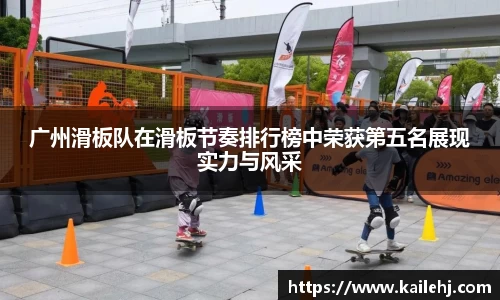 XK星空体育