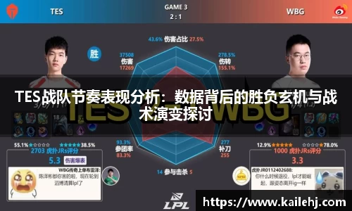 xk体育