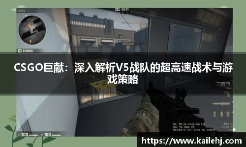 xk体育官网