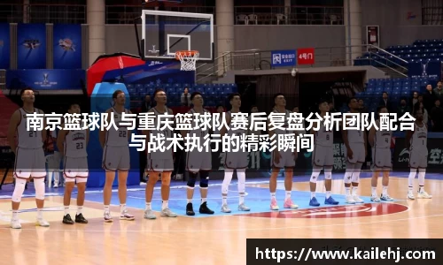 xk体育