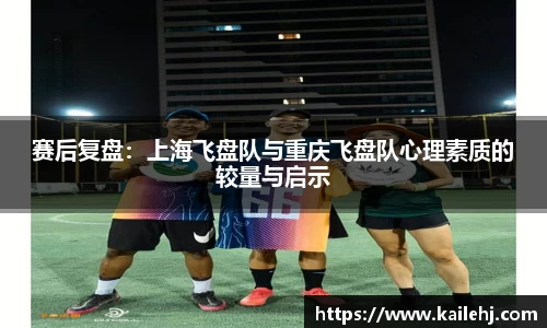 XK星空体育