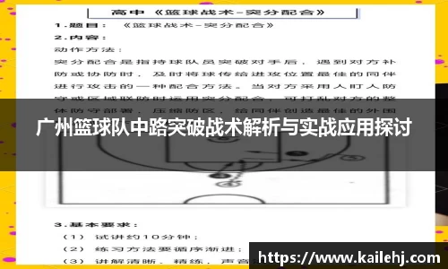 XK星空体育