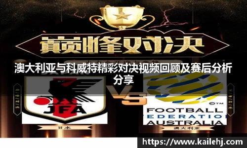XK星空体育