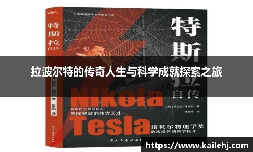 xk体育