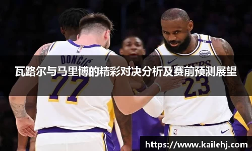 xk体育官网