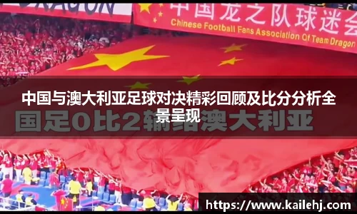 XK星空体育(中国)集团