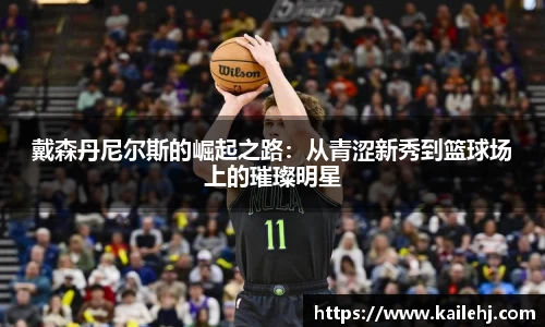 xk体育