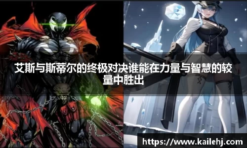 xk体育官网