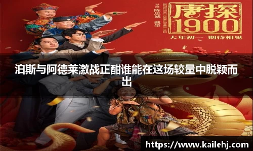 xk体育