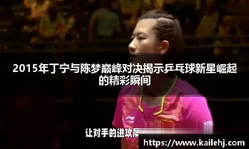 xk体育官网